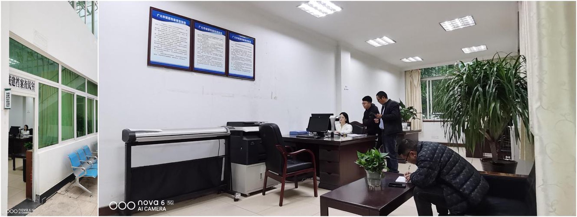 工程档案归档的那些事儿：轻松上手指南