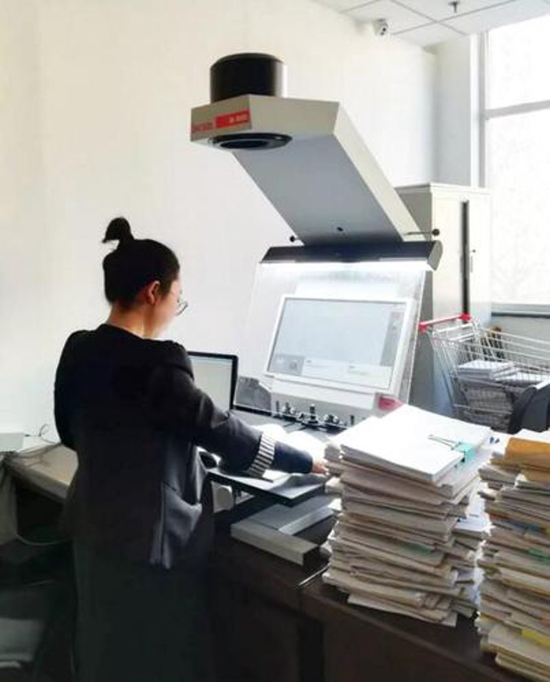 档案数字化扫描：让文件管理变得简单易行