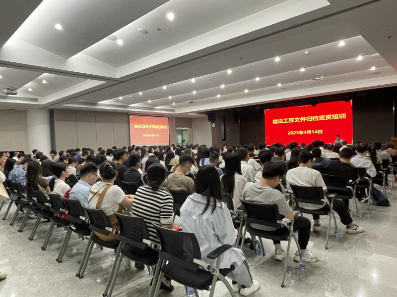 工程档案归档：如何选择合适的产品与服务